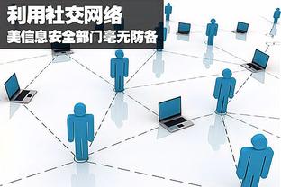 新利游戏官方网站截图4